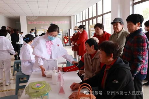 黨建領航，實干篤行譜新篇 濟南市第七人民醫院“十四五”高質量發展與中醫養生保健服務碩果盈枝